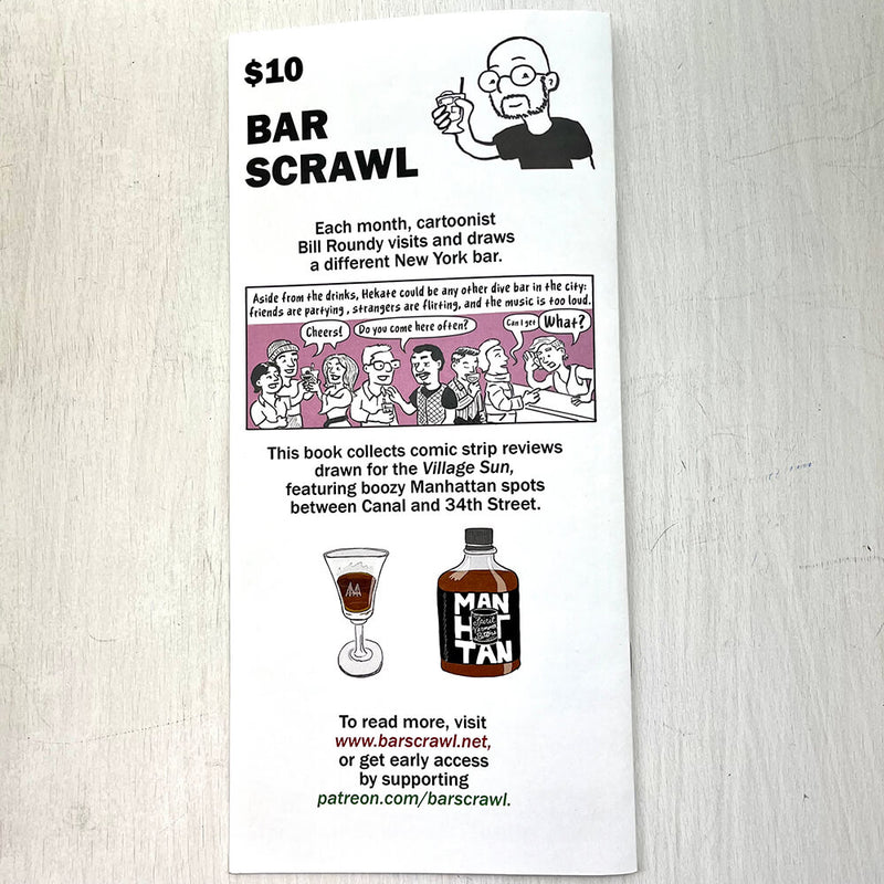 Bar Scrawl Manhattan