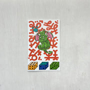 Adventure Game in Need of Translation