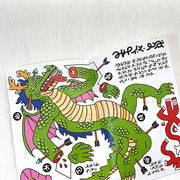 Adventure Game in Need of Translation