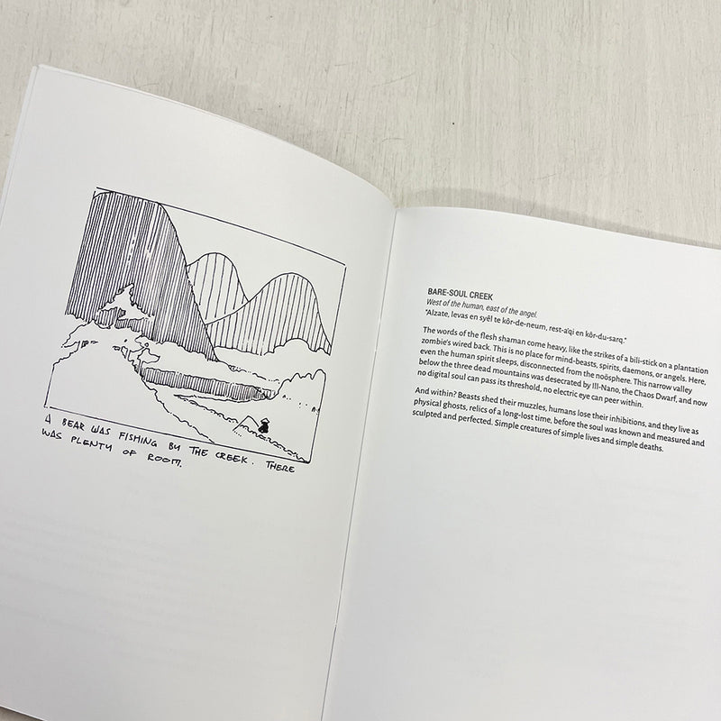 Synthetic Dream Machine : There, A Red Door