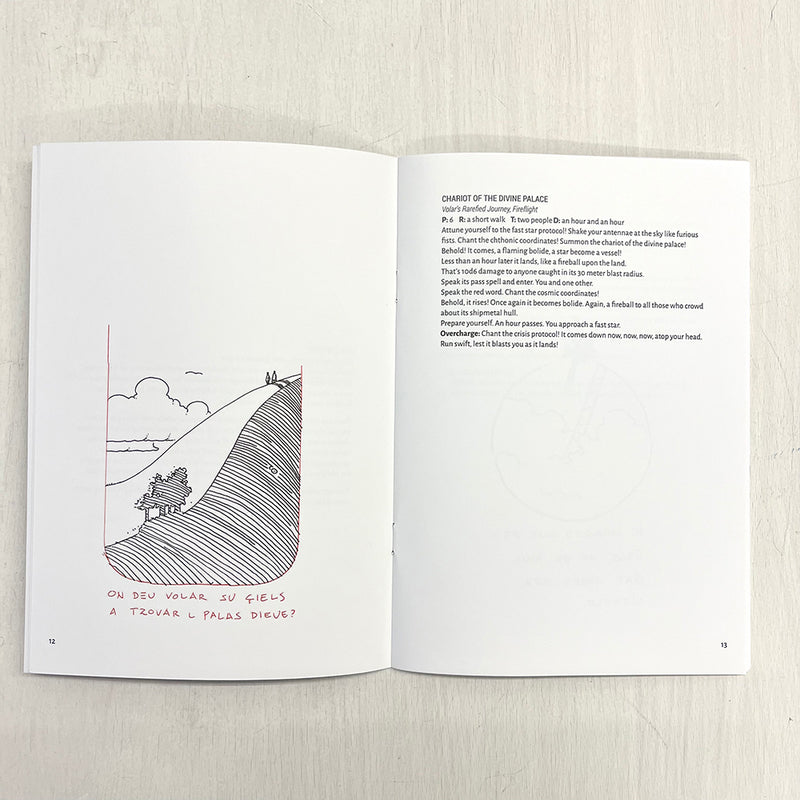 Synthetic Dream Machine : There, A Red Door