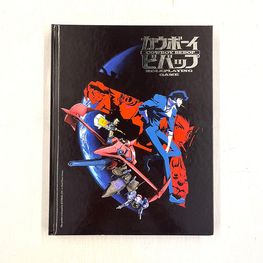 Cowboy Bebop RPG Core Rulebook