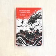 Outcast Silver Raiders