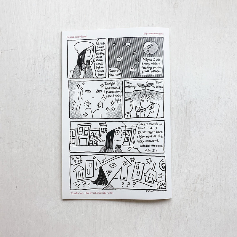 Akasha by Nick Forker