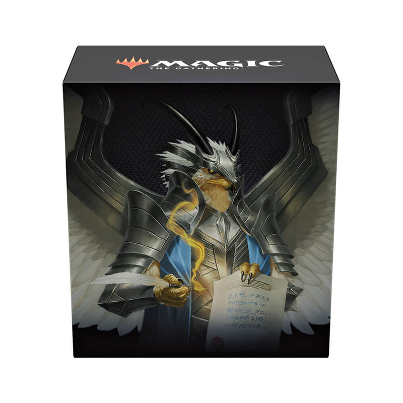 MTG Prerelease Pack : Streets of New Capenna (SNC) Brokers (GWU)