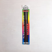 Paint Brush Reaper 08503 #2