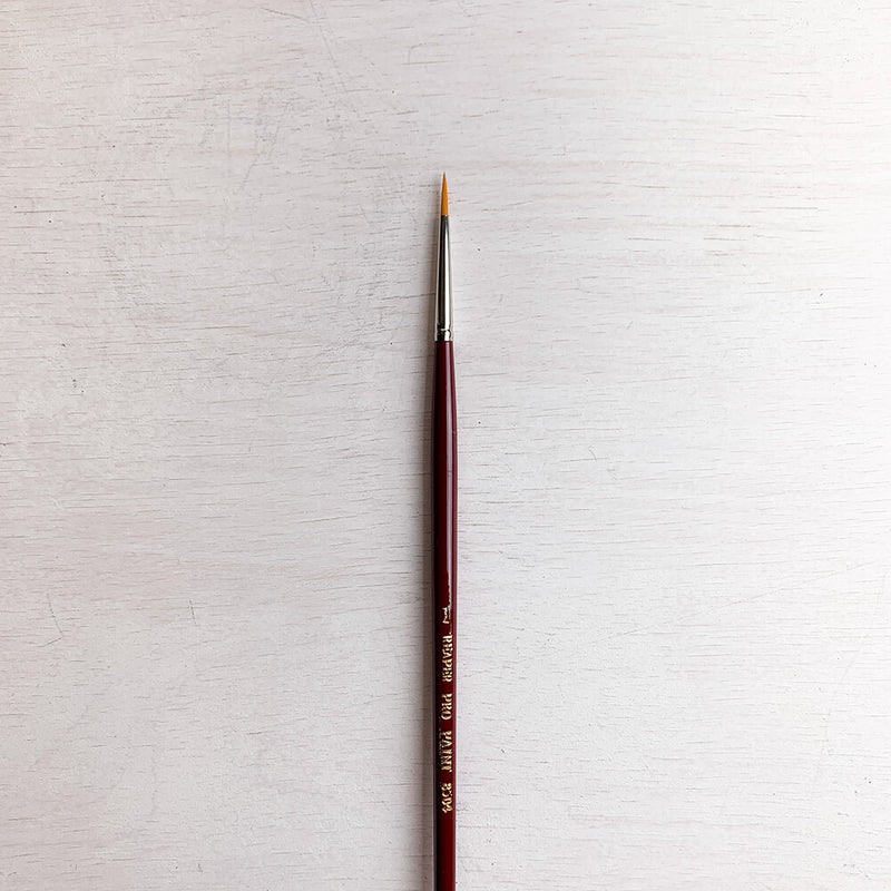 Paint Brush Reaper 08504 #1