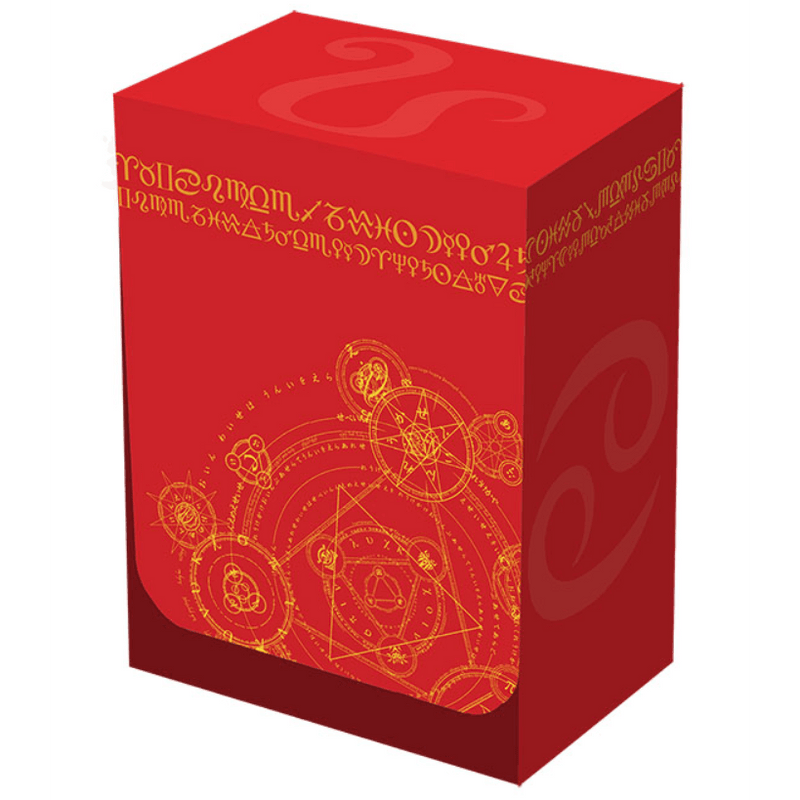 Deck Box - Legion (100ct) Alchemy