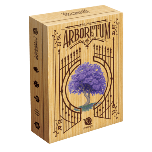 Arboretum Deluxe