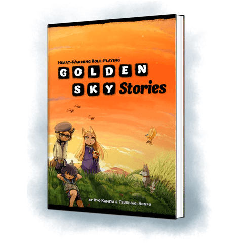 Golden Sky Stories