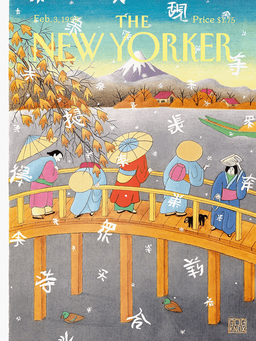 Puzzle (1000pc) New Yorker : Mt. Fuji