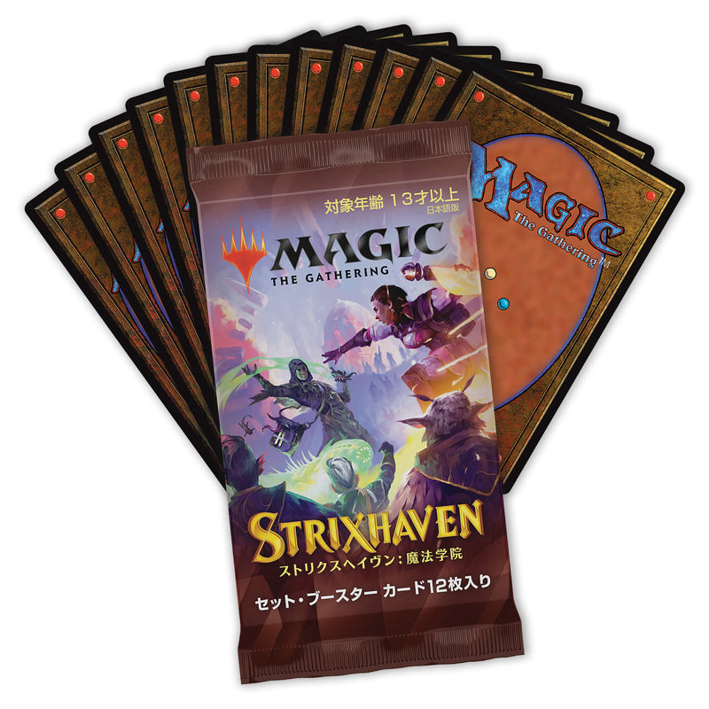 MTG Booster Box Set (30ct) Strixhaven School of Mages (STX) Japanese Art
