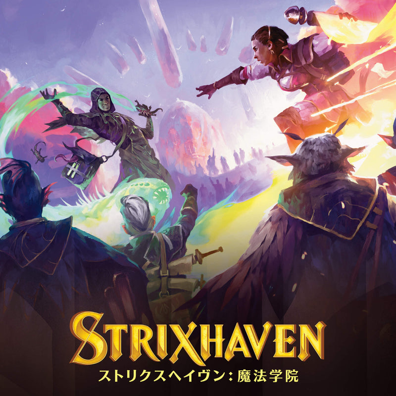 MTG Booster Box Set (30ct) Strixhaven School of Mages (STX) Japanese Art