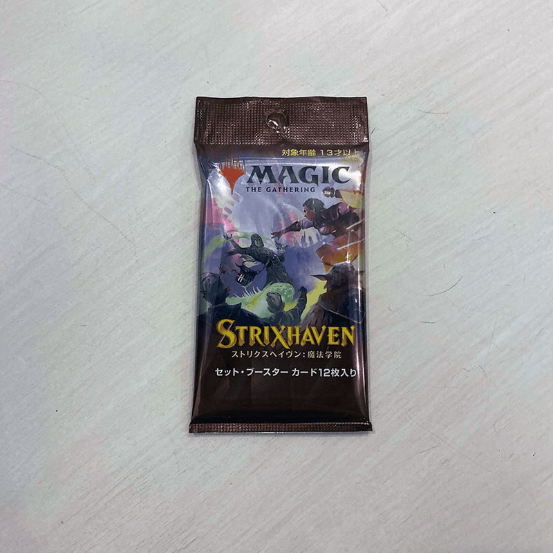 MTG Booster Pack Set : Strixhaven School of Mages (STX) Japanese Art