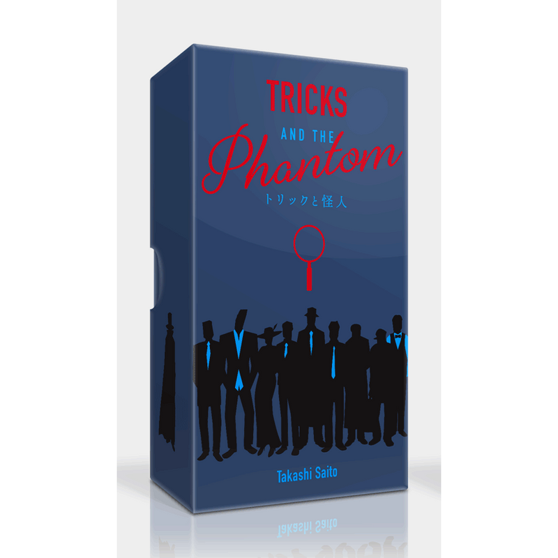 Tricks and the Phantom