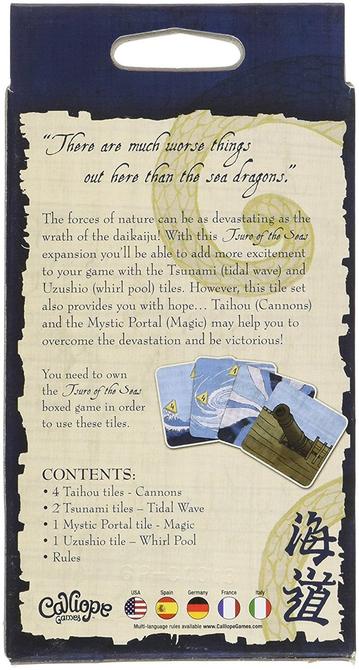 Tsuro of the Seas (Blue) Expansion : Veterans of The Sea