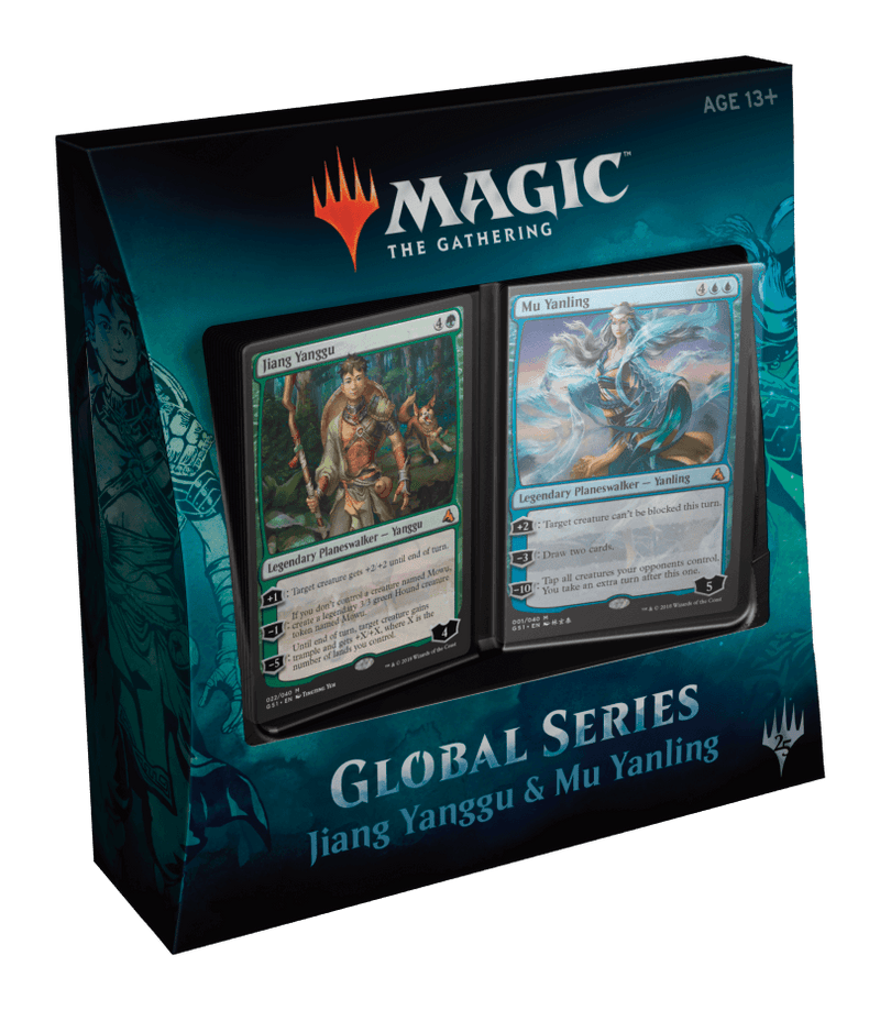 MTG Global Series : Jiang Yanggu & Mu Yanling