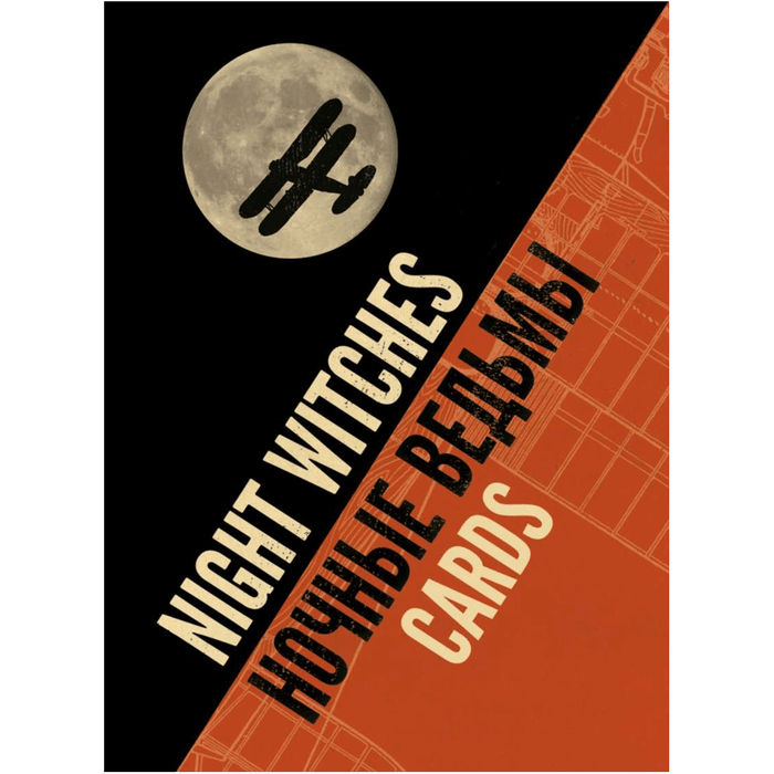 Night Witches Cards