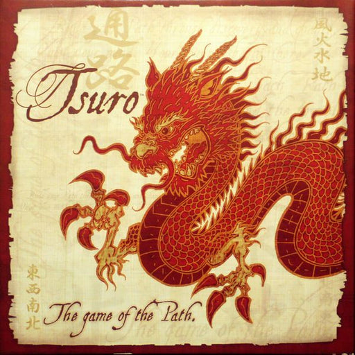 Tsuro of the Path (Red)